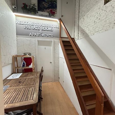 Airbhouse Private Rooms & Apartments Севиля Екстериор снимка