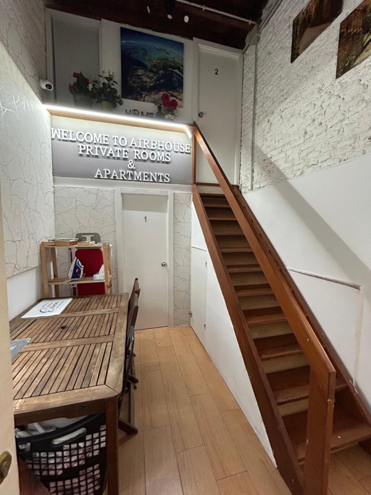 Airbhouse Private Rooms & Apartments Севиля Екстериор снимка